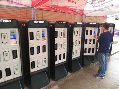張飛充電再獲金庫資本數千萬A輪融資，加速鋰電分時租賃市場布局