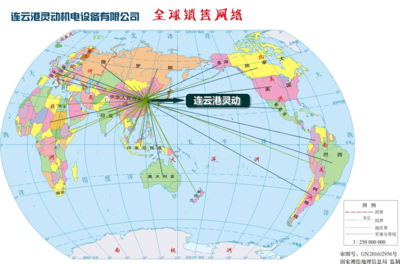 構建全球化計算機技術服務網絡 策略與實踐