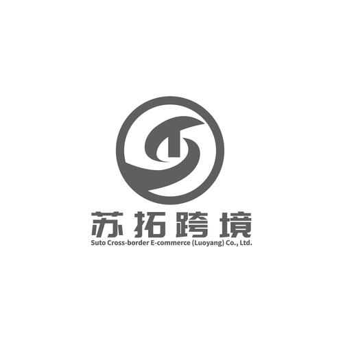 數(shù)字時(shí)代基石 互聯(lián)網(wǎng)安全、數(shù)據(jù)、物聯(lián)網(wǎng)與云計(jì)算協(xié)同新生態(tài)