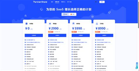 在太倉，哪些游戲與網站運維能賺RMB？從賺錢邏輯到實操建議